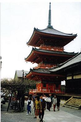 kyoto 3